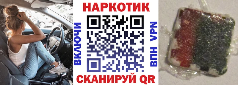 Как найти наркотики Спас-Клепики Cocaine Меф ГАШ МАРИХУАНА