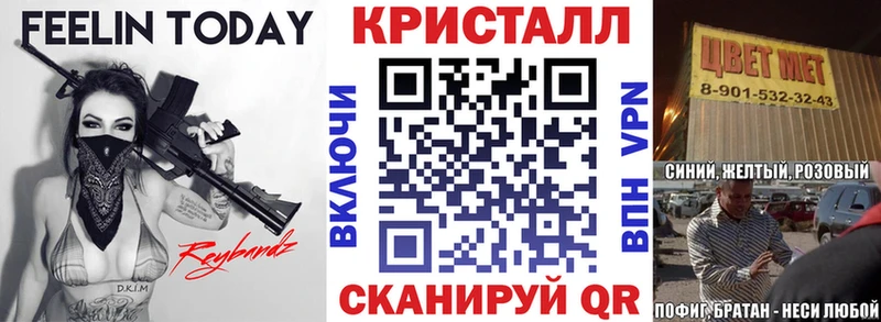 Амфетамин Premium  Спас-Клепики 