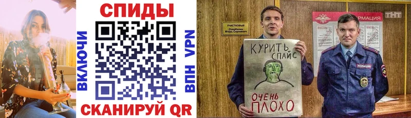 БУТИРАТ бутик Спас-Клепики