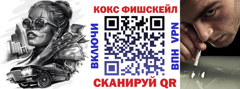 это клад  Спас-Клепики  КОКАИН Колумбийский 