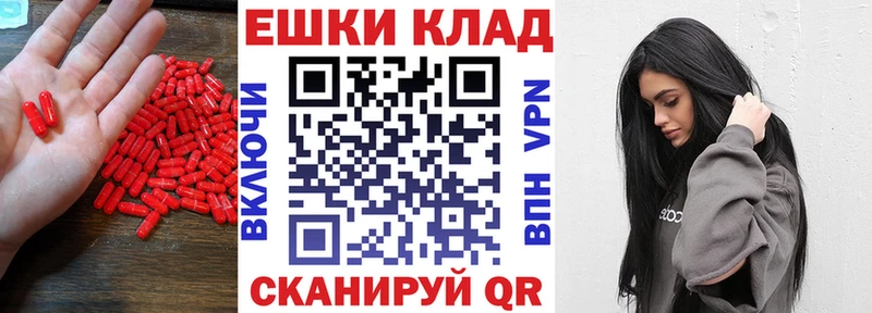 ЭКСТАЗИ диски  как найти   Спас-Клепики 