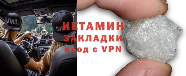 меф Абаза