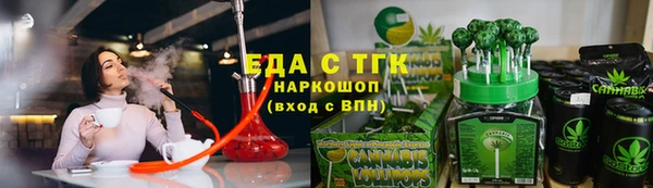 меф Абаза