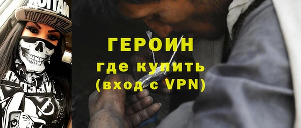 меф Абаза