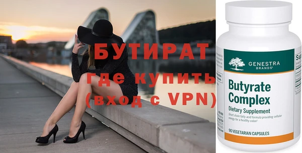 скорость mdpv Абинск