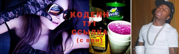 меф Абаза