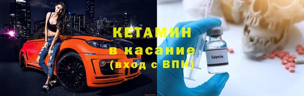 гашишное масло Новодвинск