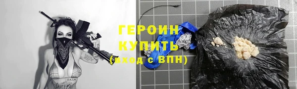 скорость mdpv Абинск