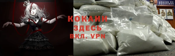 меф Абаза