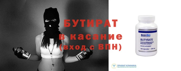 скорость mdpv Абинск