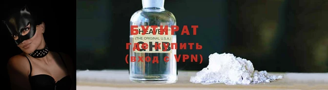 скорость mdpv Абинск