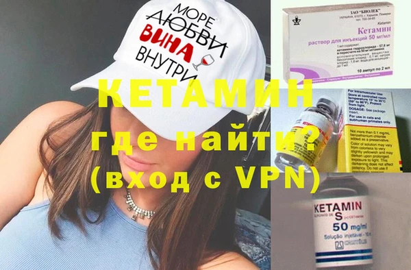 меф Абдулино