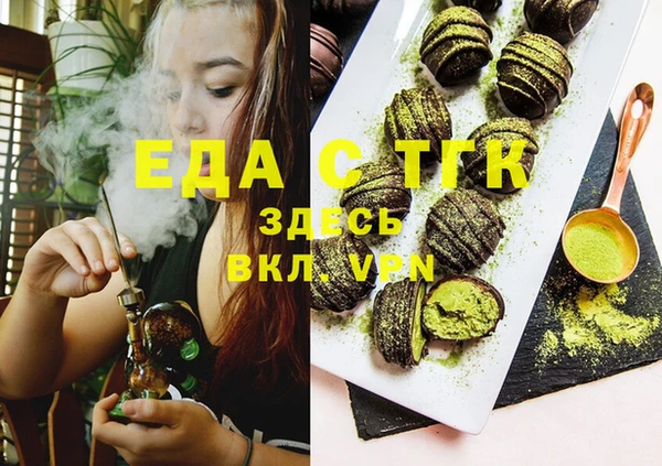 СК Новокубанск
