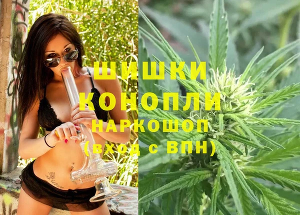 меф Абаза