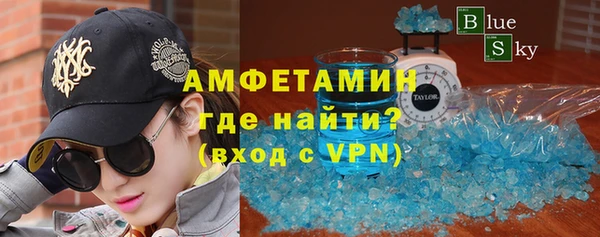 меф Абаза